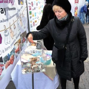 международный день недоношенных детей