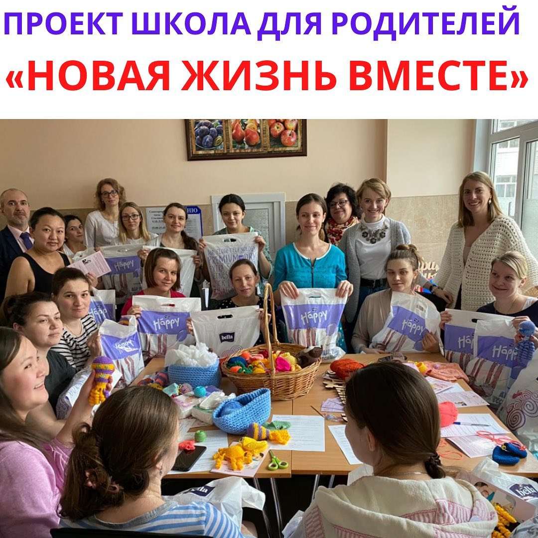 podari_svet_168463411_142293287822864_8544364985390624704_n