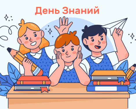 9353301