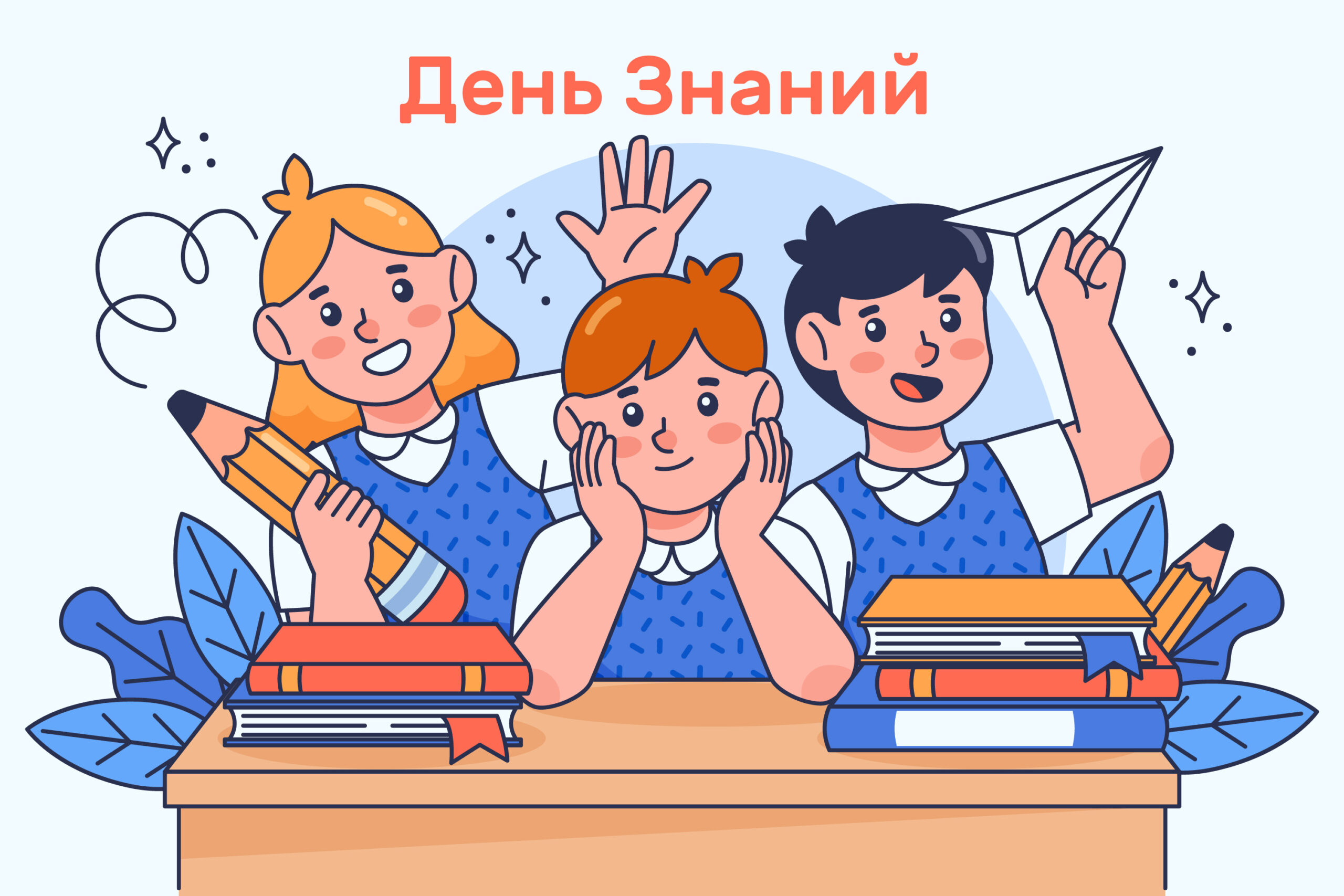 9353301